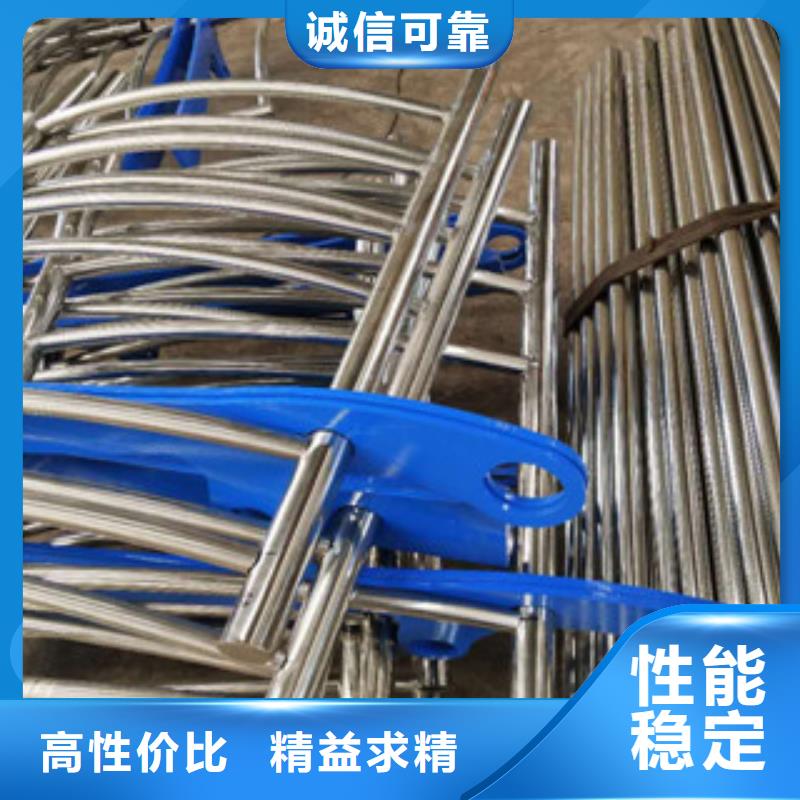不銹鋼碳素鋼復合管定制批發