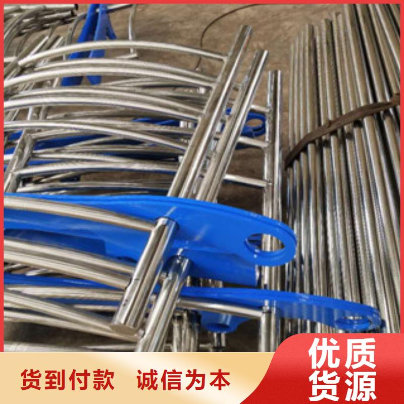 不銹鋼碳素鋼復合管不銹鋼復合管橋梁護欄品種全