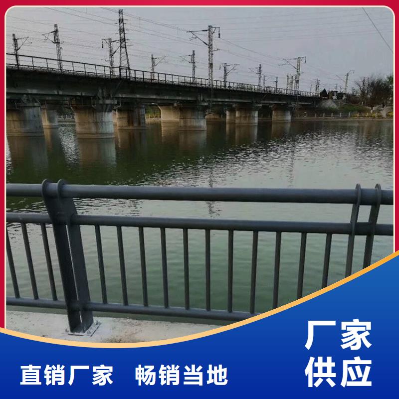 不銹鋼碳素鋼復合管不銹鋼復合管護欄精心打造