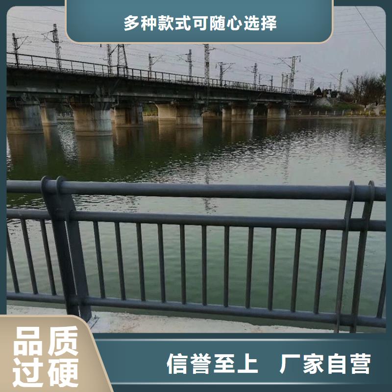 不銹鋼碳素鋼復合管不銹鋼復合管廠家價格地道