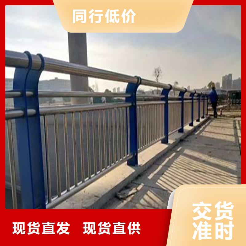 不銹鋼碳素鋼復合管q235b鋼板立柱產品優良
