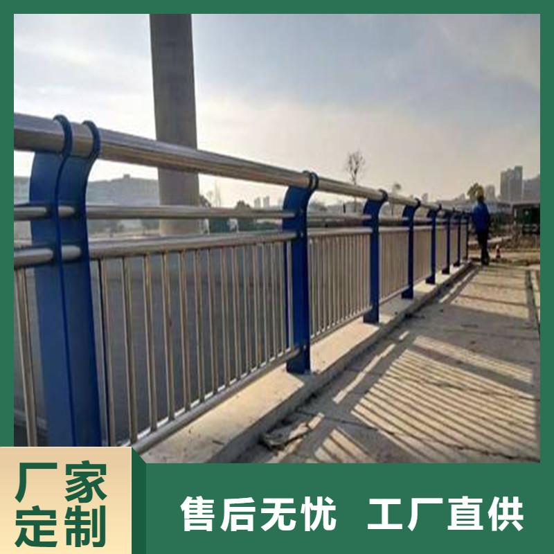 不锈钢碳素钢复合管_不锈钢复合管栏杆货源充足