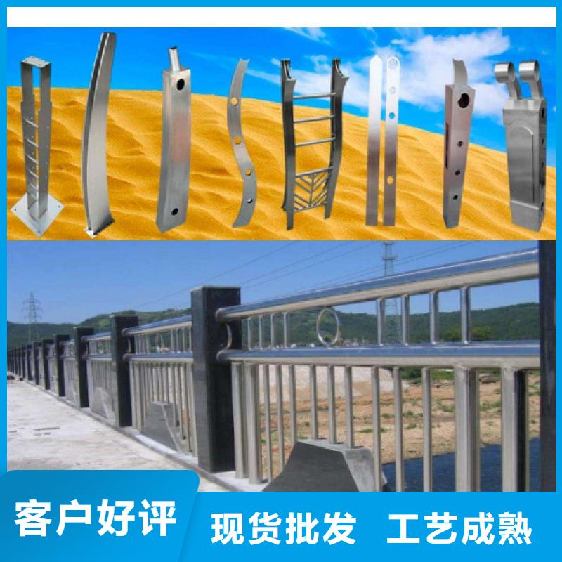不銹鋼碳素鋼復合管不銹鋼復合管欄桿0中間商差價