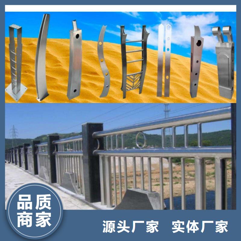 不锈钢碳素钢复合管货到付款