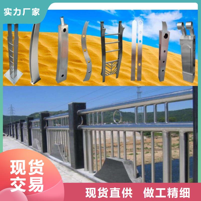 不锈钢碳素钢复合管不锈钢复合管厂家价格地道