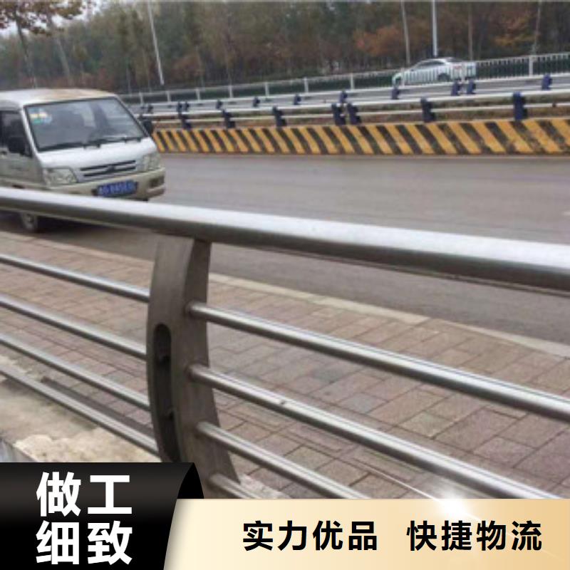 不锈钢碳素钢复合管不锈钢复合管栏杆0中间商差价