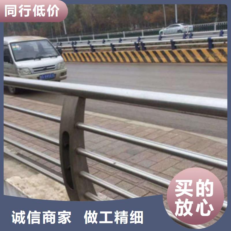 不銹鋼碳素鋼復合管【不銹鋼復合管橋梁護欄】認準大品牌廠家