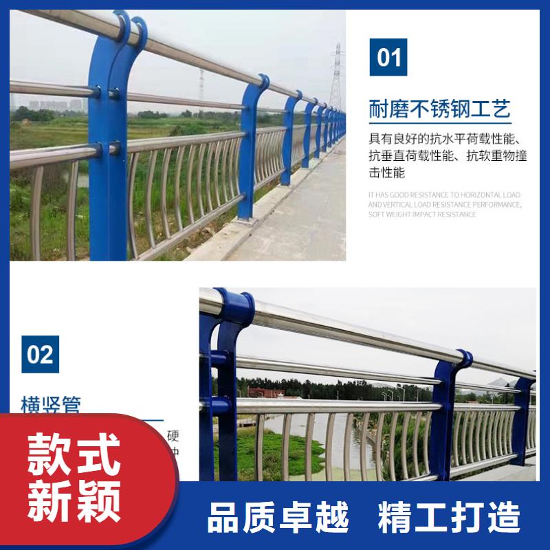 不銹鋼碳素鋼復(fù)合管多種規(guī)格可選
