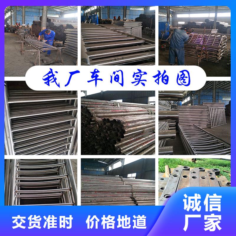 不銹鋼碳素鋼復合管,【護欄鋼板立柱】真實拍攝品質(zhì)可靠