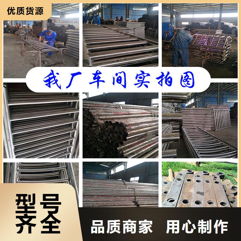 不銹鋼碳素鋼復合管不銹鋼復合管廠家新品