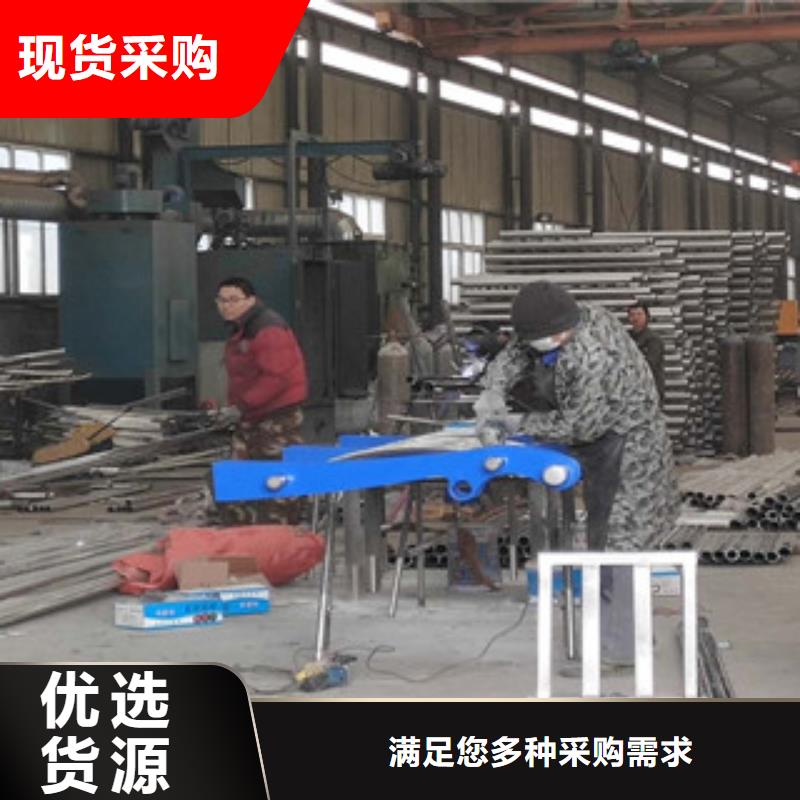 【不銹鋼碳素鋼復合管護欄鋼板立柱價格有優勢】