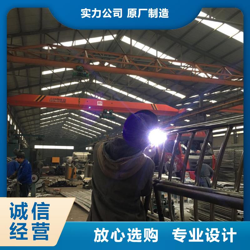 不锈钢复合管栏杆视频-不锈钢复合管栏杆|铁岭市|调兵山|昌图|锦州|大连|葫芦岛|营口