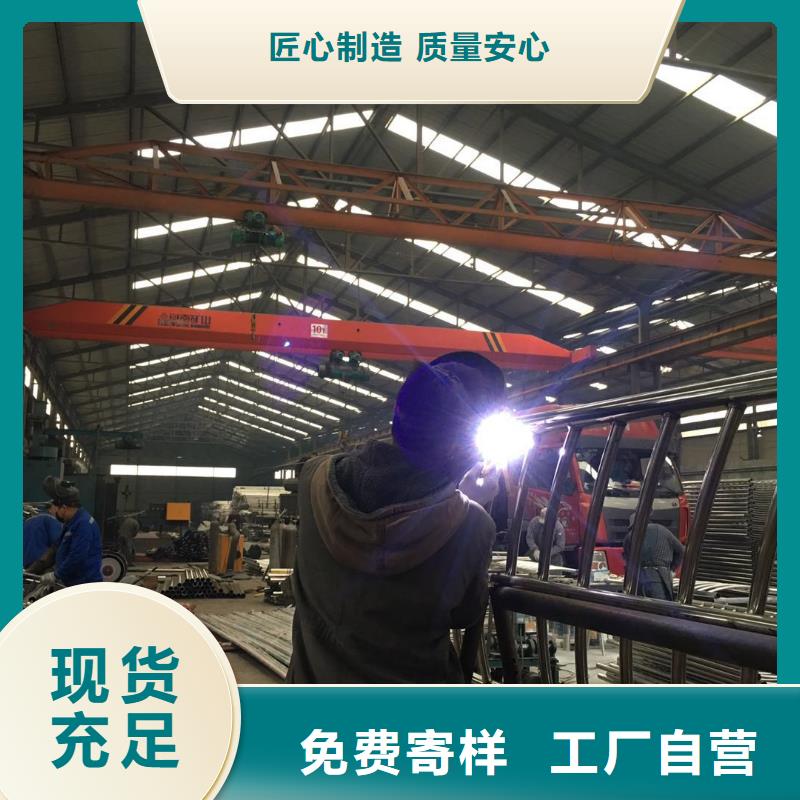 不銹鋼碳素鋼復合管_不銹鋼復合管廠家專業生產廠家