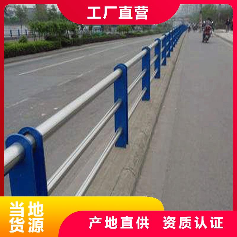 不銹鋼碳素鋼復合管,【護欄鋼板立柱】真實拍攝品質(zhì)可靠