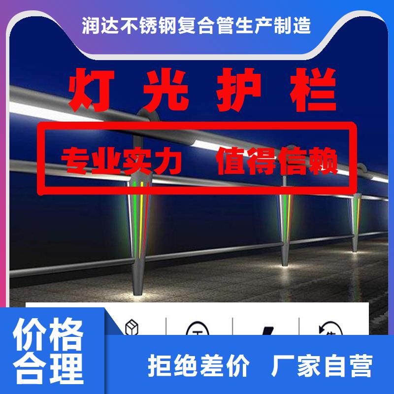 不銹鋼碳素鋼復(fù)合管不銹鋼復(fù)合管廠家一站式廠家