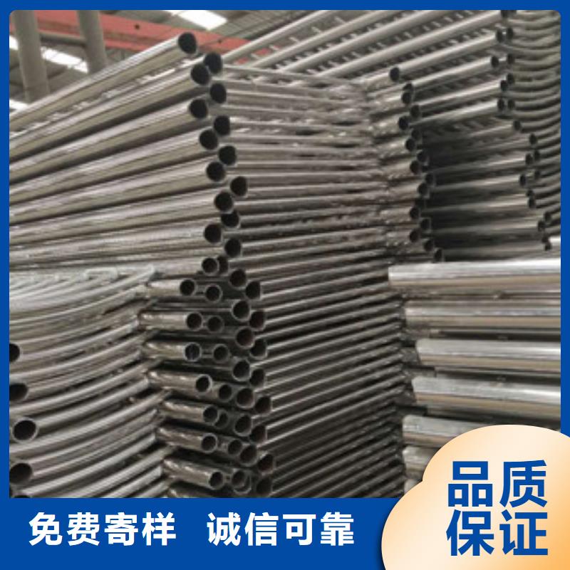 不锈钢复合管栏杆视频-不锈钢复合管栏杆|广西省北海市|铁山港|海城|桂林|来宾|防城港|钦州