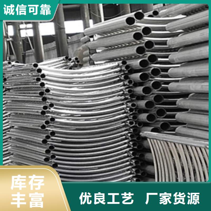 不銹鋼碳素鋼復合管不銹鋼復合管使用方法