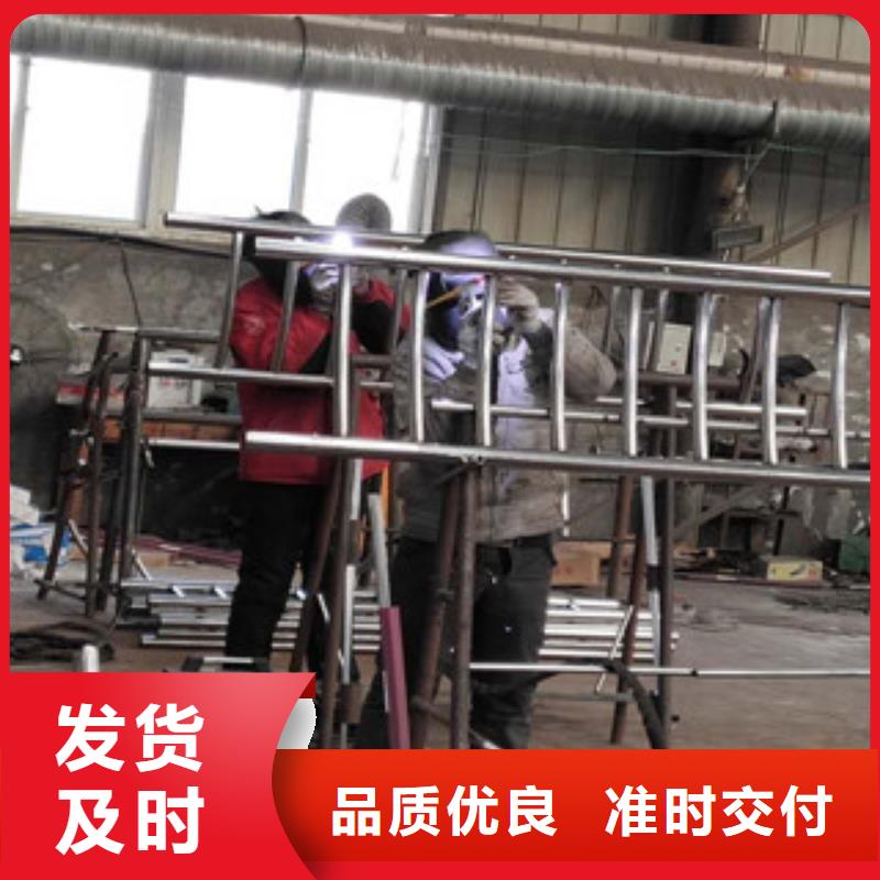 不銹鋼碳素鋼復合管不銹鋼復合管廠家生產安裝