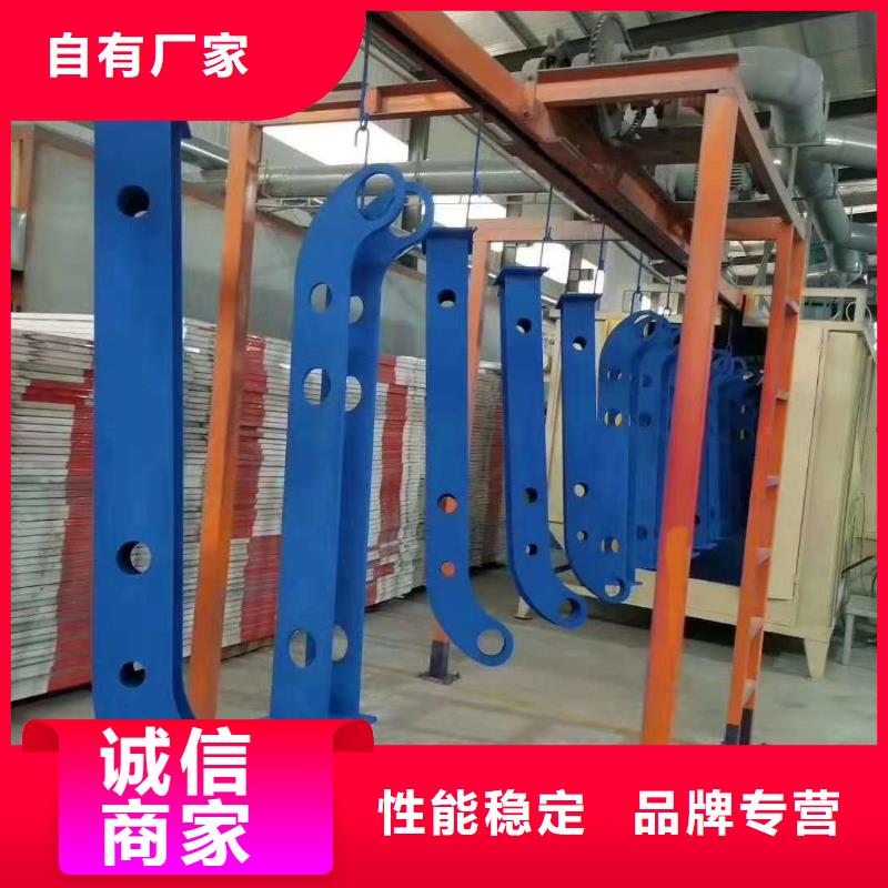 不銹鋼碳素鋼復合管不銹鋼復合管橋梁護欄安裝簡單