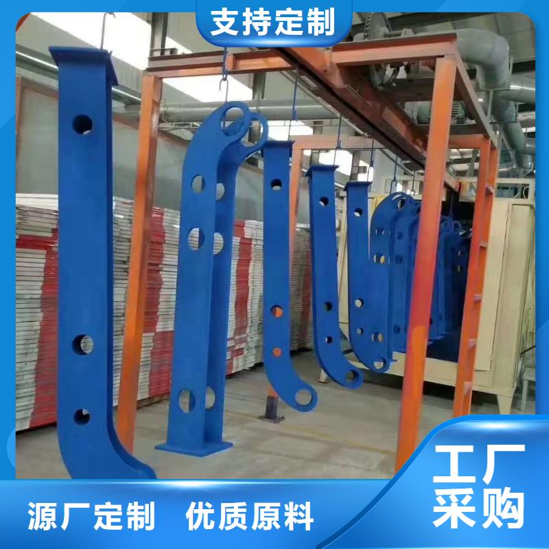不锈钢碳素钢复合管_不锈钢复合管栏杆货源充足
