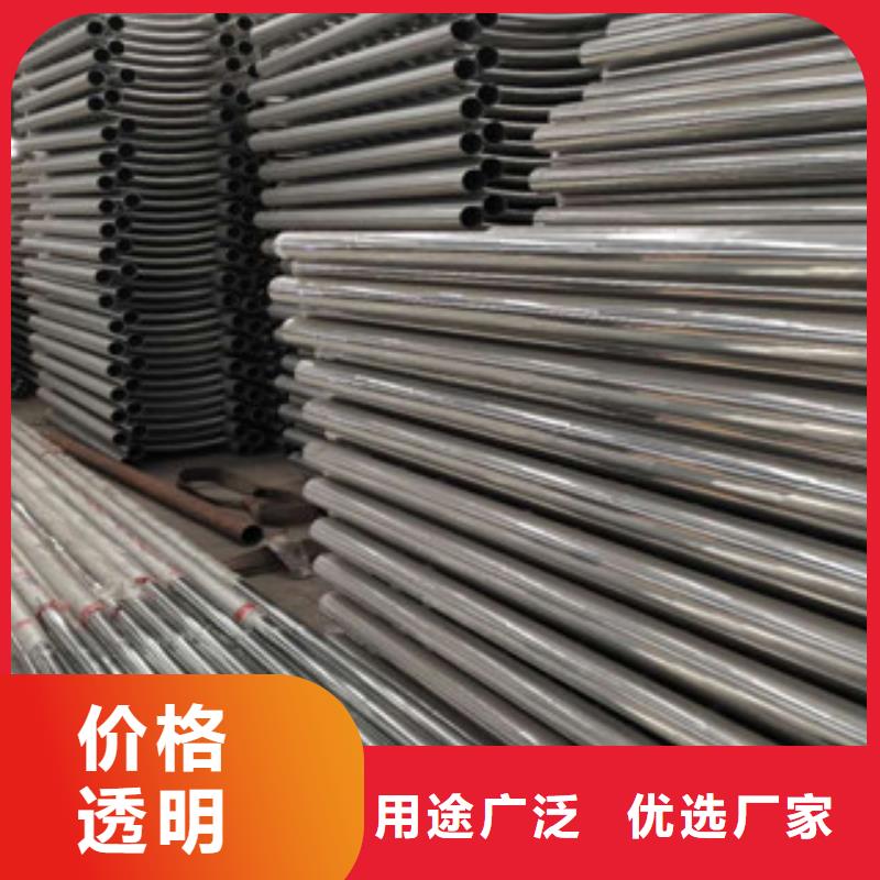 不锈钢碳素钢复合管-不锈钢复合管桥梁护栏满足多种行业需求