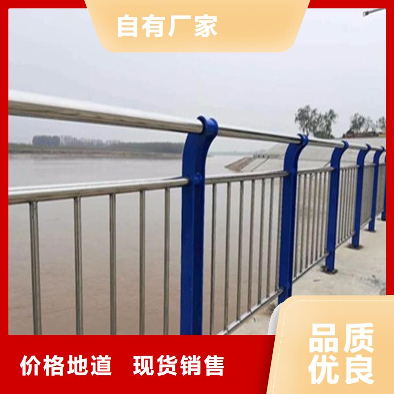 不锈钢碳素钢复合管货到付款