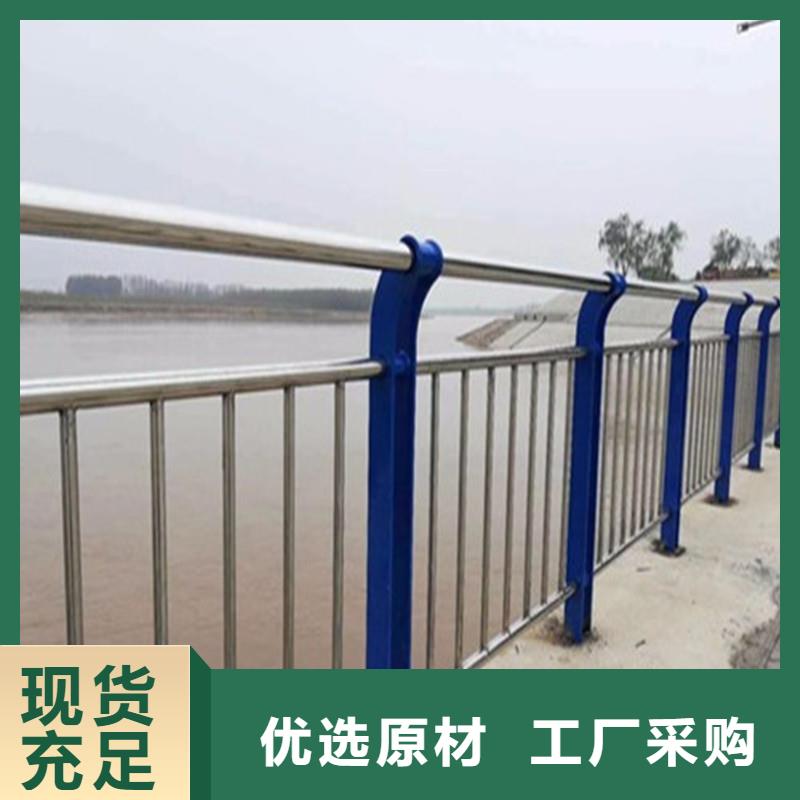不锈钢碳素钢复合管-不锈钢复合管准时交付