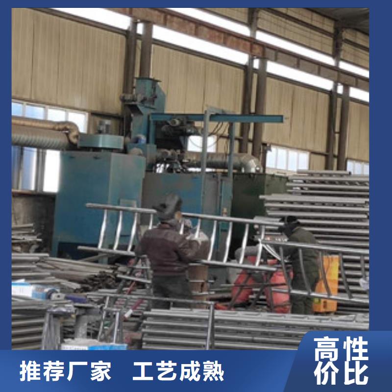 不锈钢碳素钢复合管一站式厂家