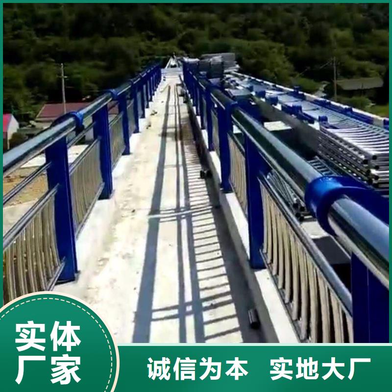 【不銹鋼碳素鋼復合管_護欄鋼板立柱核心技術】