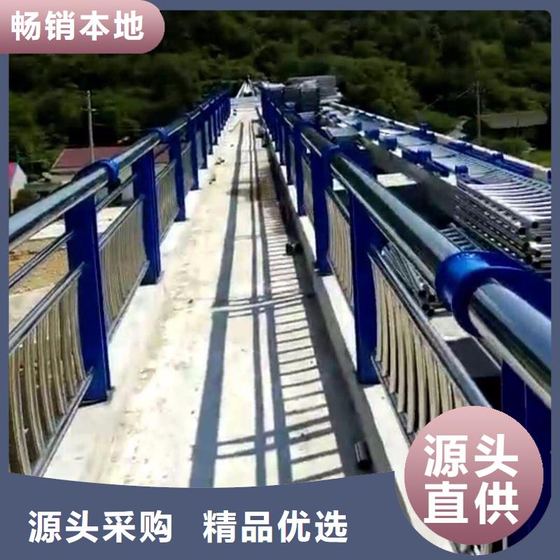 不锈钢碳素钢复合管不锈钢复合管厂家价格地道