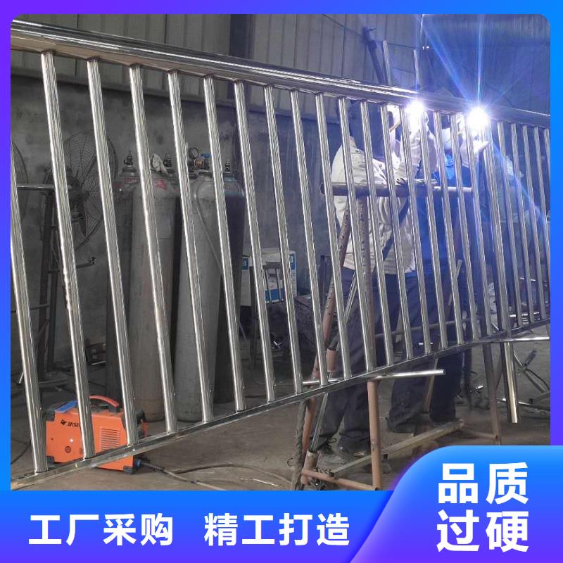 不銹鋼碳素鋼復合管不銹鋼復合管護欄精心打造