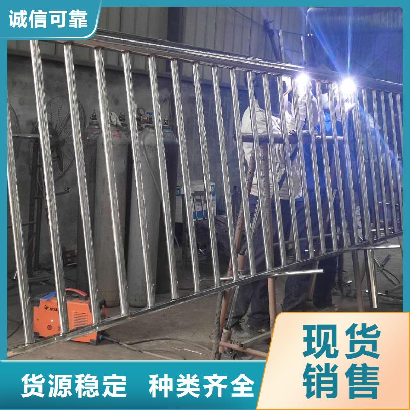 不锈钢碳素钢复合管一站式厂家
