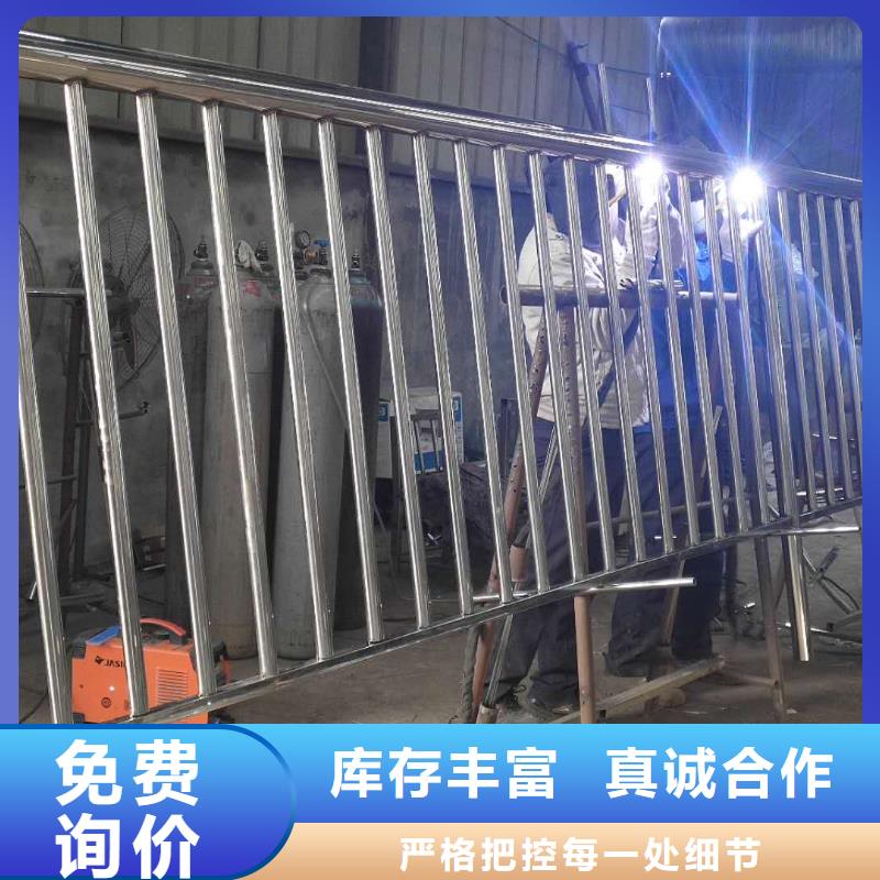 不銹鋼碳素鋼復合管不銹鋼復合管橋梁護欄安裝簡單