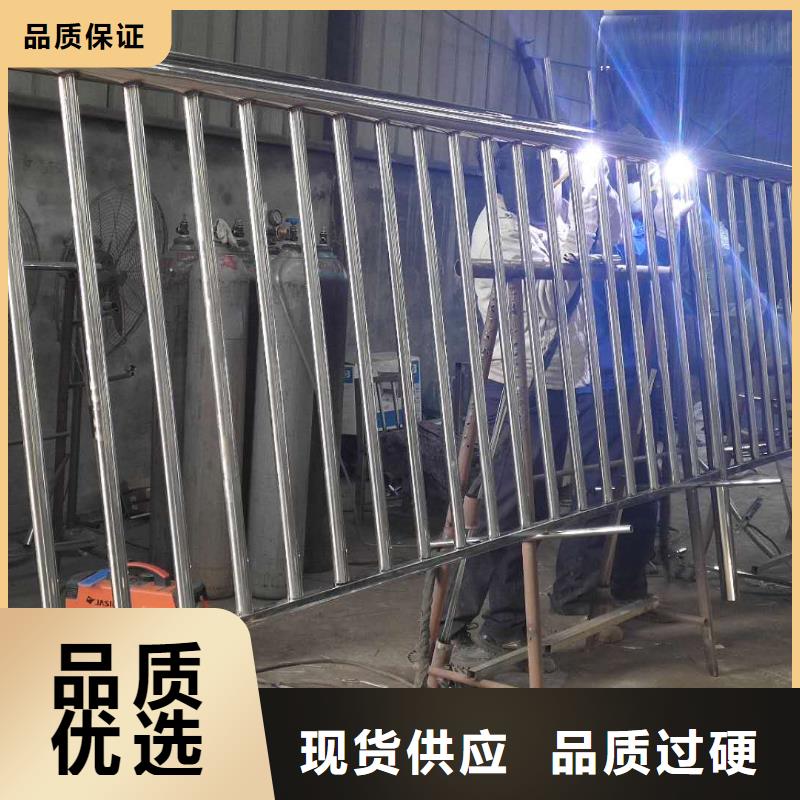 【不銹鋼碳素鋼復合管_護欄鋼板立柱核心技術】