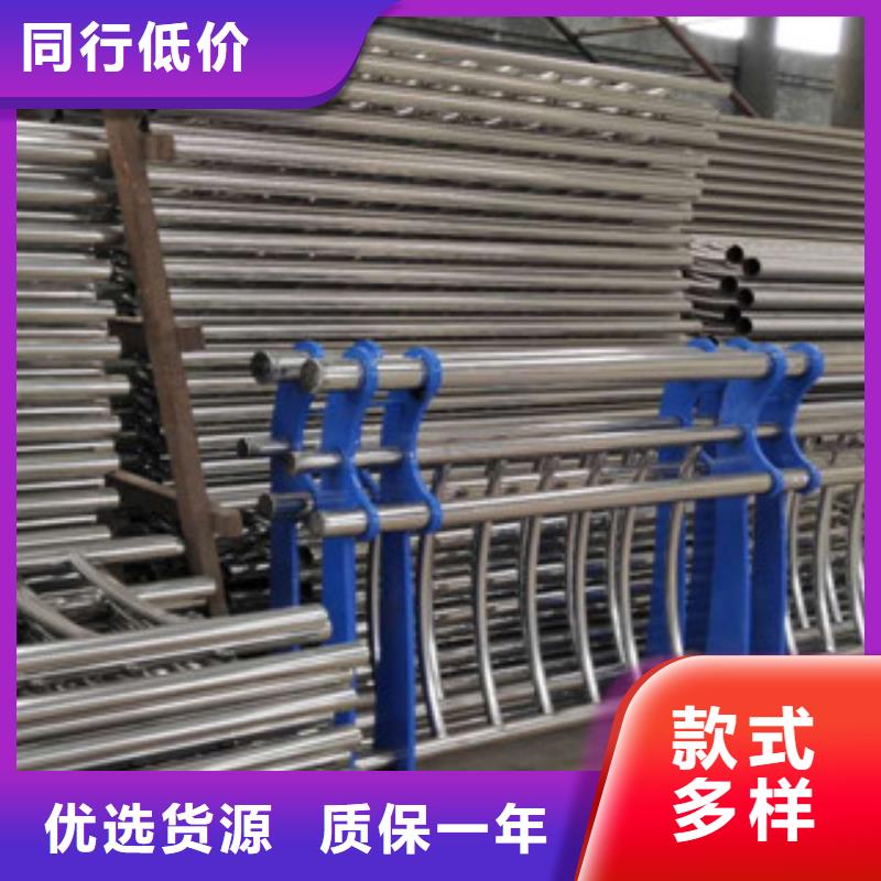 不銹鋼碳素鋼復合管不銹鋼復合管橋梁護欄安裝簡單