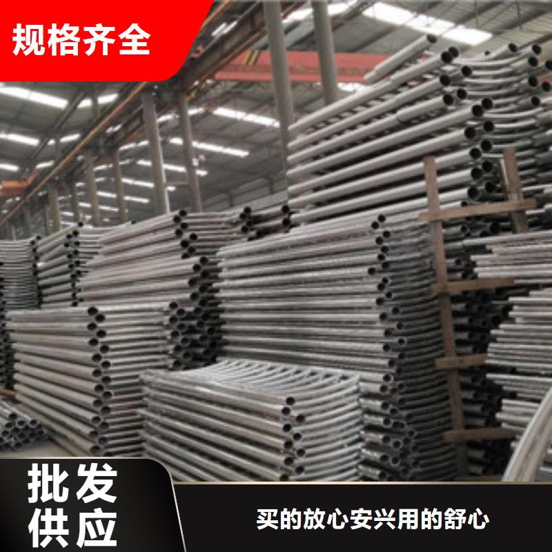 不銹鋼碳素鋼復合管定制批發