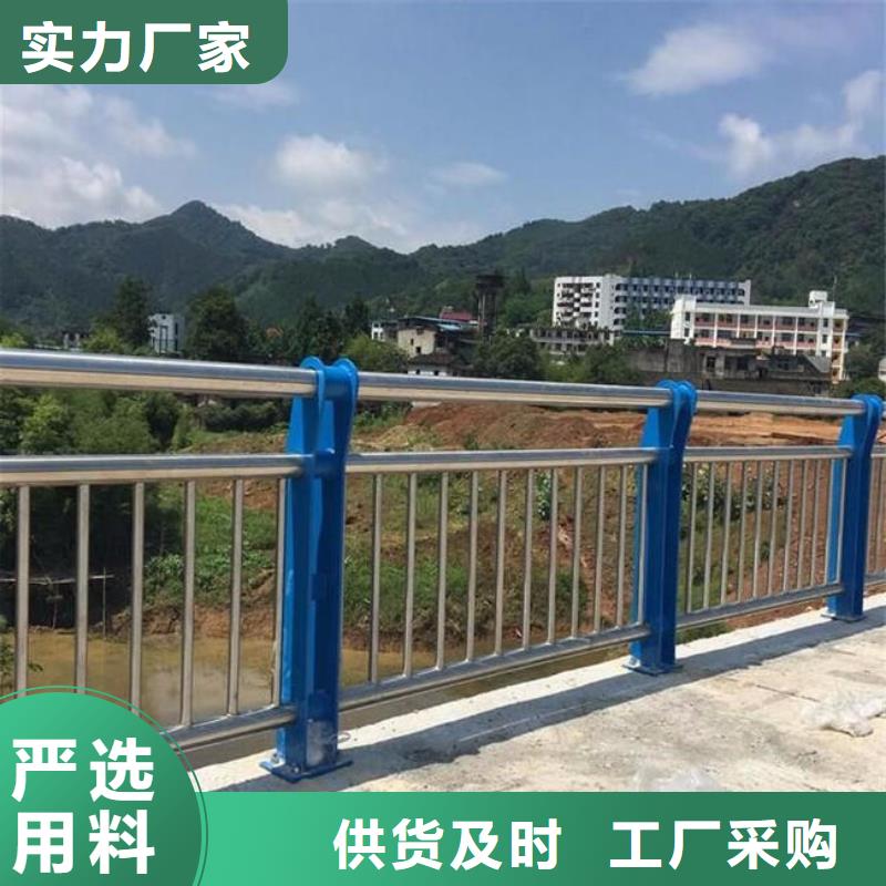 不銹鋼碳素鋼復合管定制批發