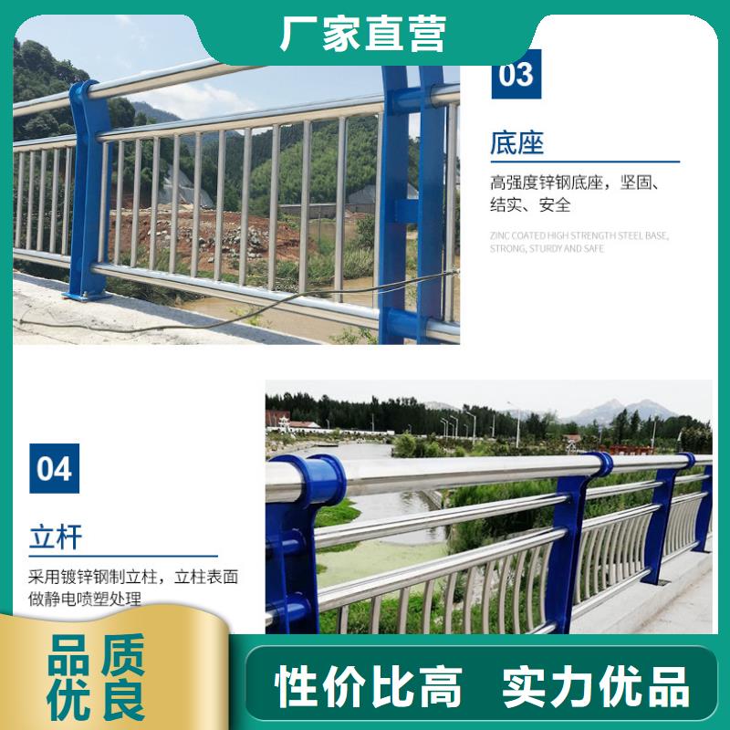 不銹鋼碳素鋼復(fù)合管,防撞護(hù)欄專業(yè)信賴廠家