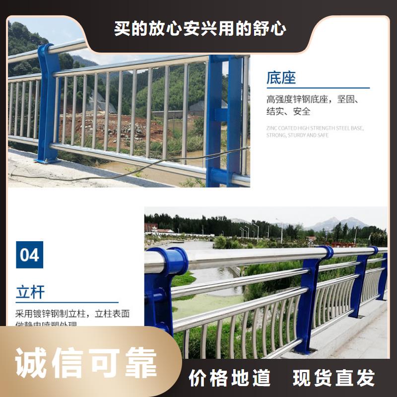 不銹鋼碳素鋼復合管定制批發