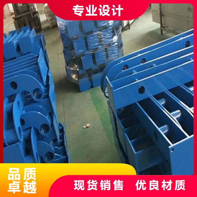 【不銹鋼碳素鋼復合管_護欄鋼板立柱核心技術】