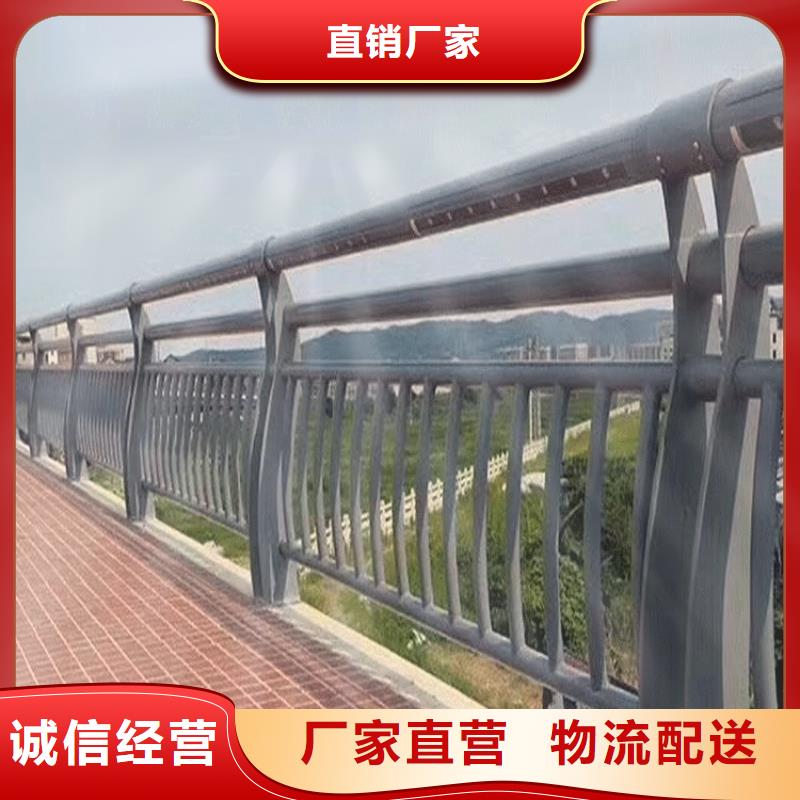 不锈钢碳素钢复合管不锈钢复合管厂家价格地道
