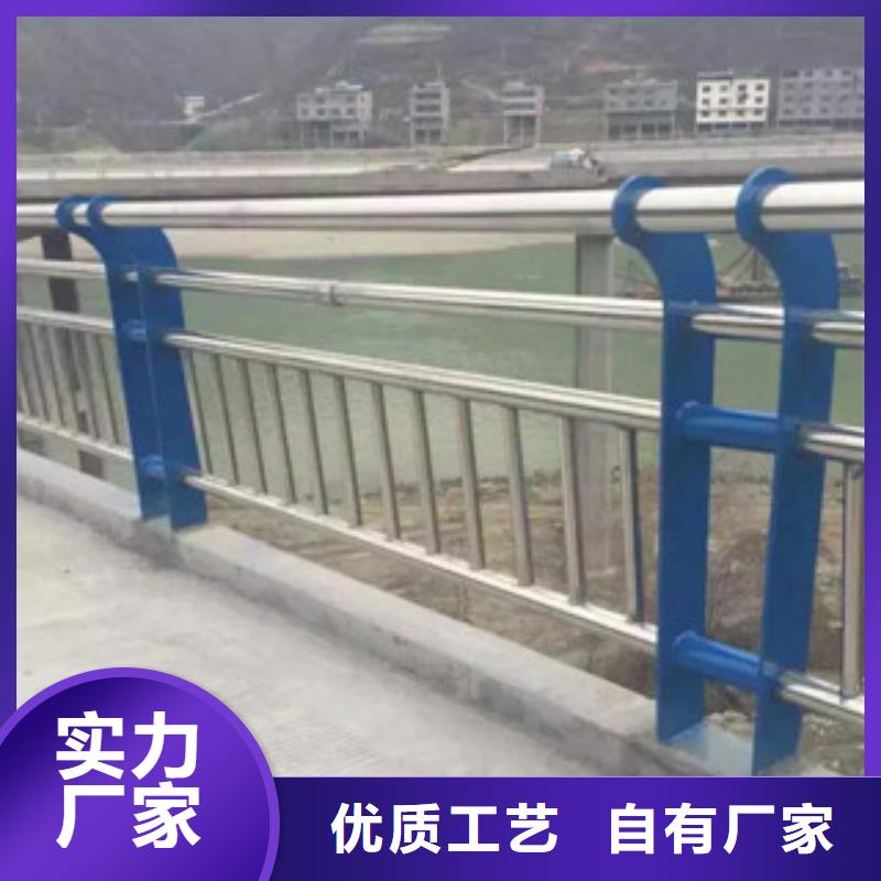 不銹鋼碳素鋼復合管不銹鋼復合管橋梁護欄安裝簡單