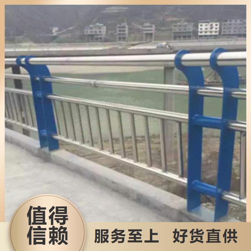 不銹鋼碳素鋼復合管不銹鋼復合管全新升級品質保障