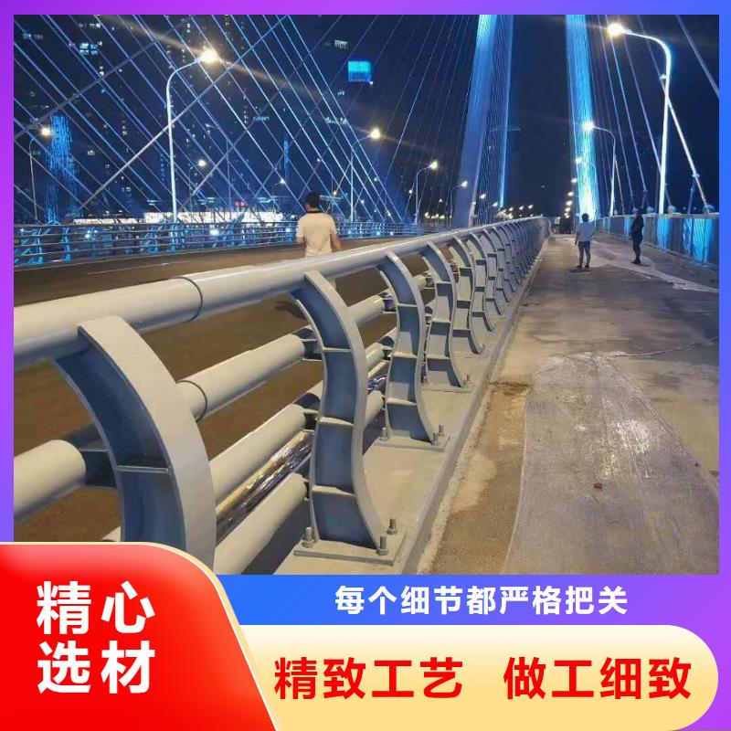 不銹鋼復合管護欄_不銹鋼復合管欄桿讓客戶買的放心