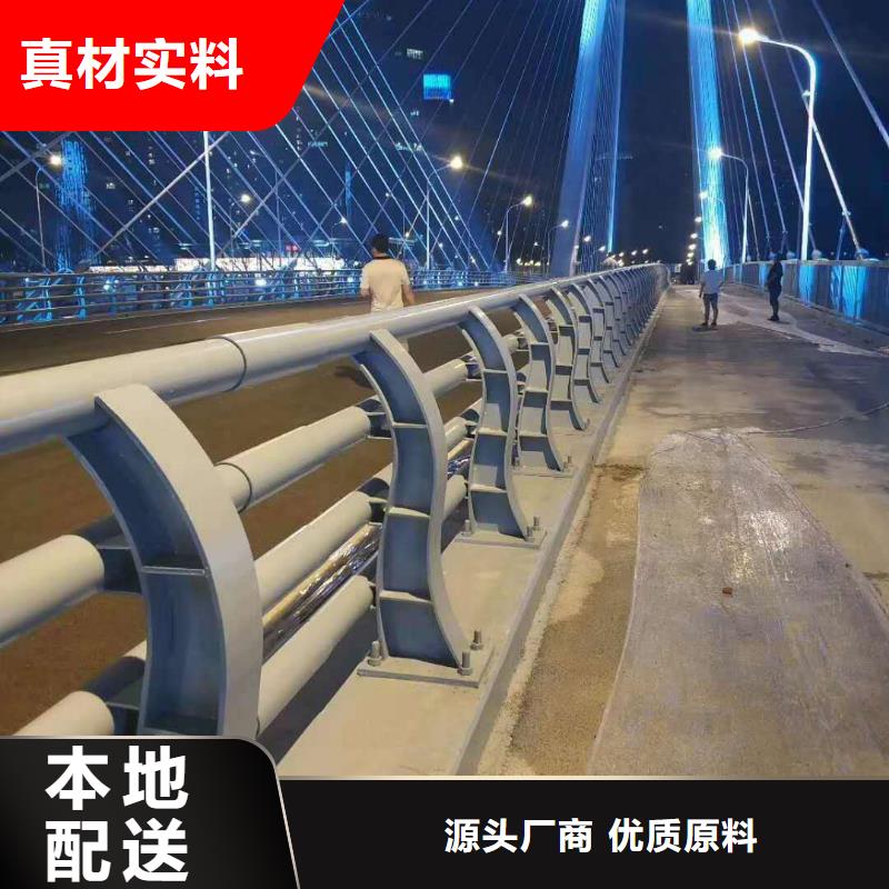 不銹鋼復合管護欄不銹鋼復合管廠家采購