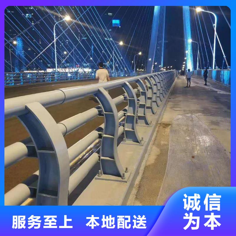 不锈钢复合管护栏不锈钢复合管厂家采购