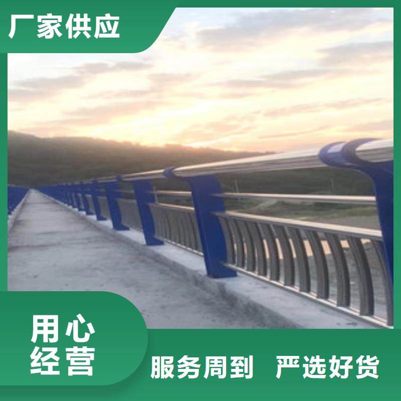 不銹鋼復合管護欄-護欄鋼板立柱選擇我們沒錯