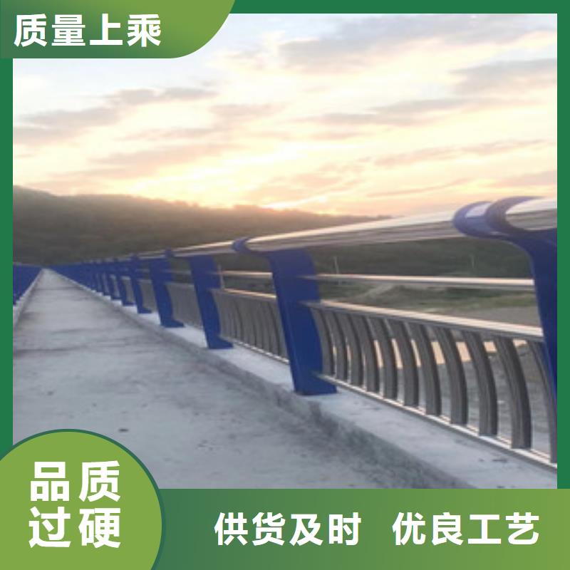 不锈钢复合管护栏-防撞护栏出厂严格质检