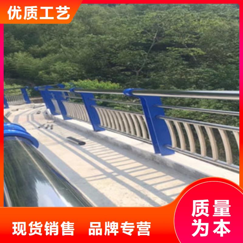 不锈钢复合管护栏q235b钢板立柱用心服务