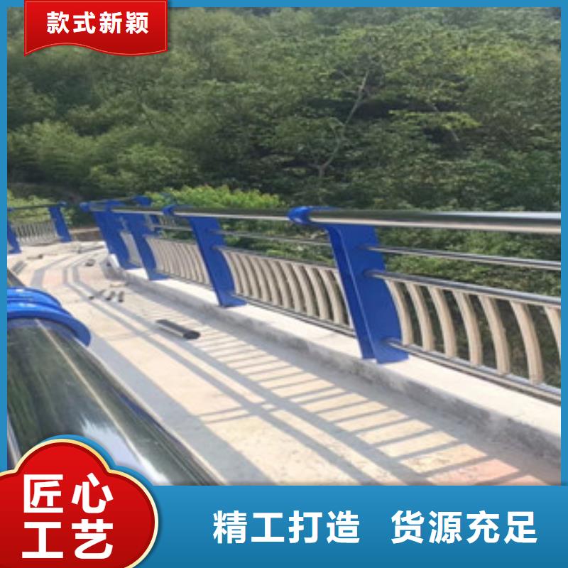 不銹鋼復合管護欄景觀橋梁護欄規格型號全